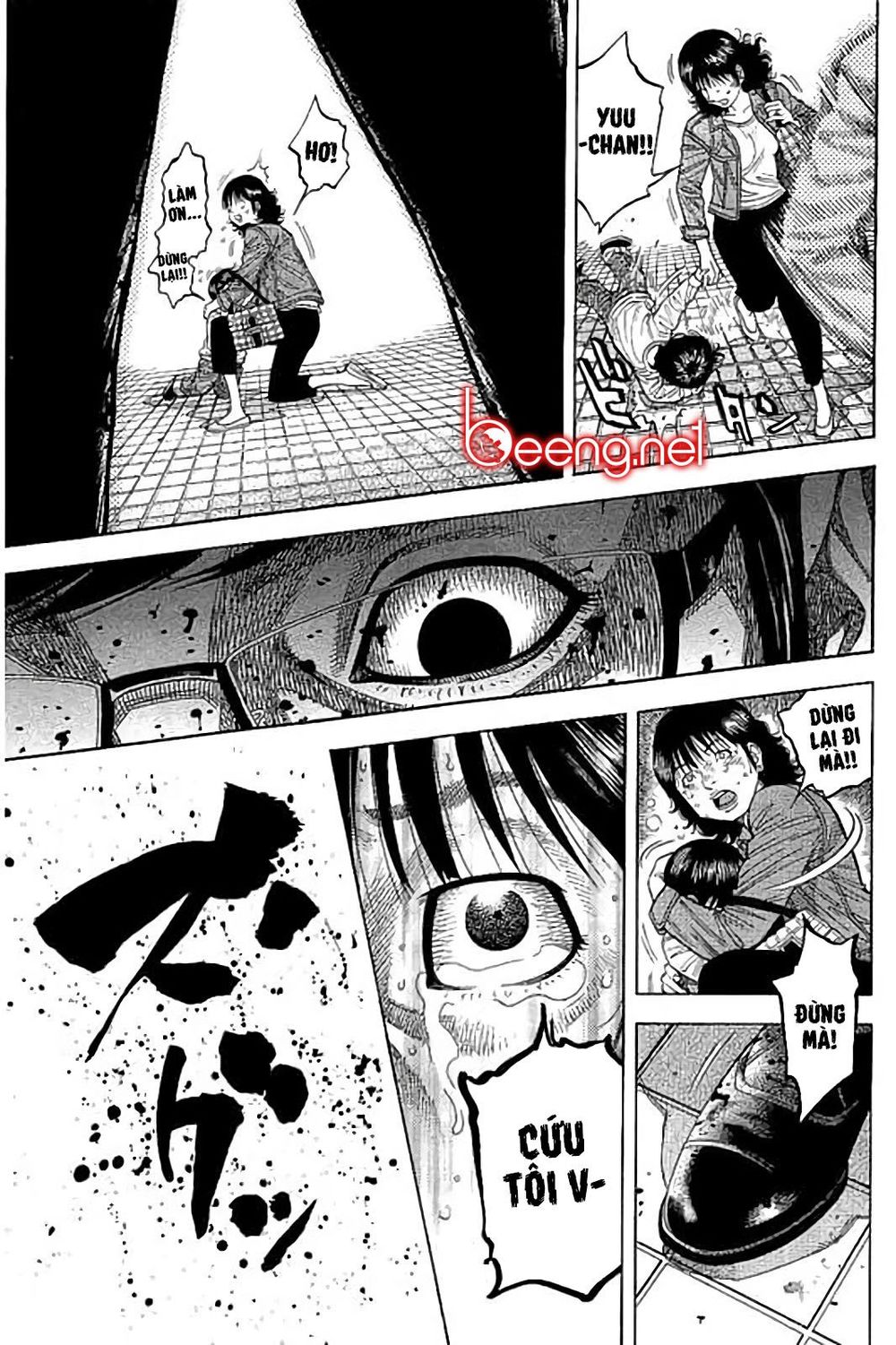 Ngưu Nhân - Chương 45 - Trang 4