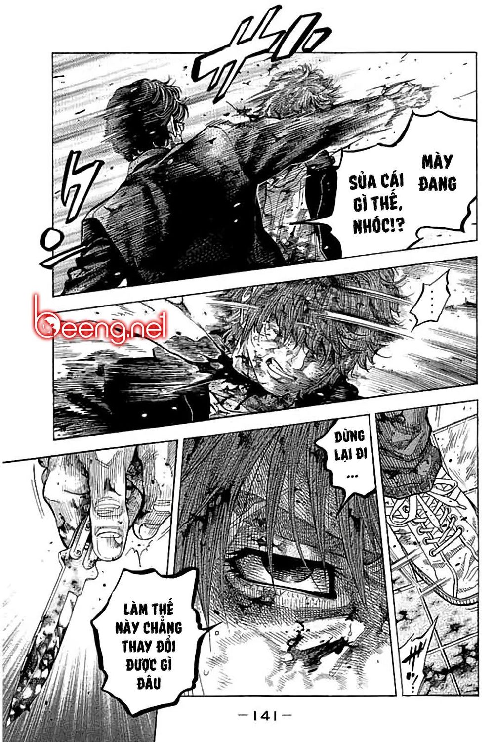 Ngưu Nhân - Chương 45 - Trang 9