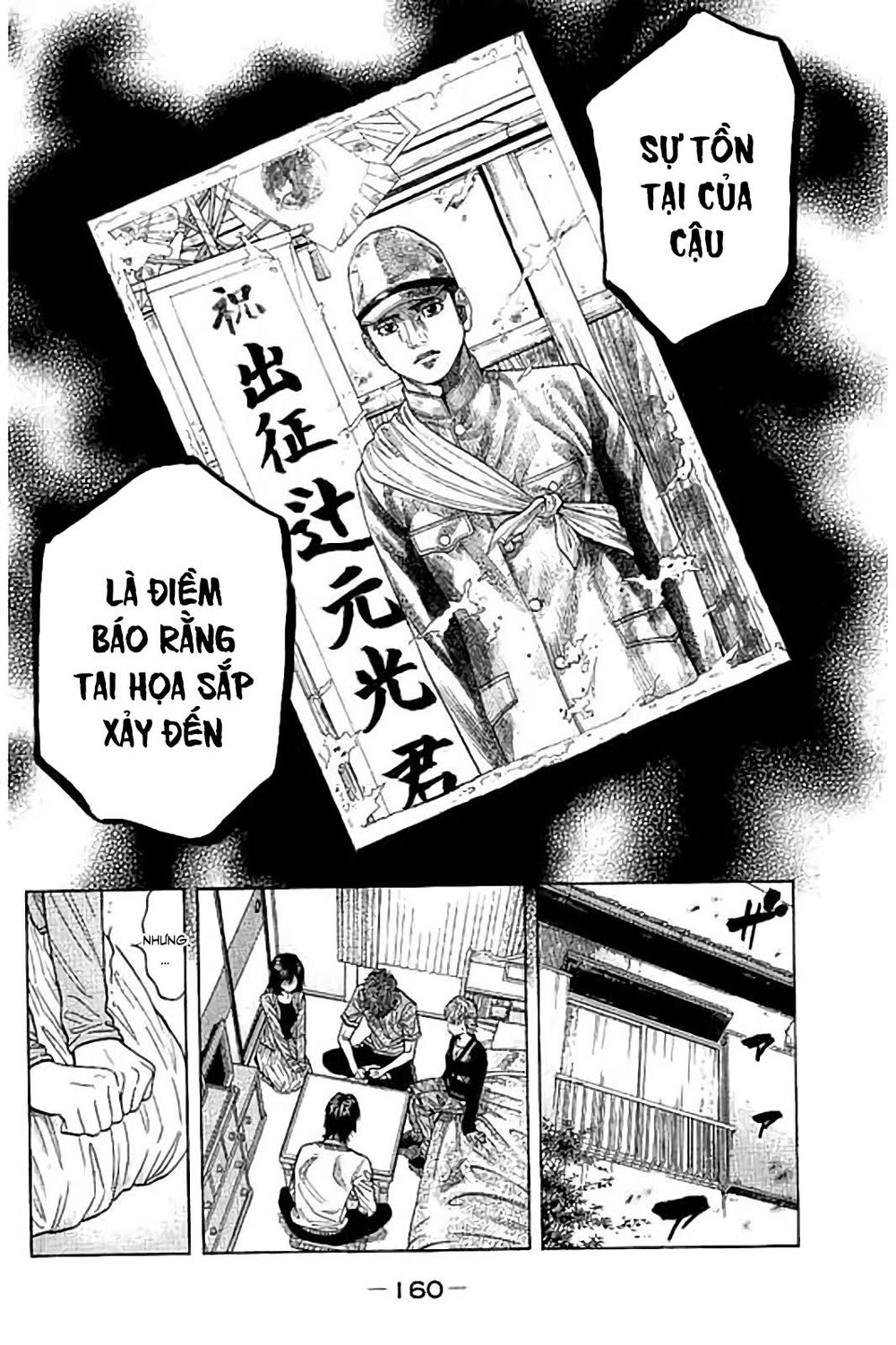 Ngưu Nhân - Chương 46 - Trang 11