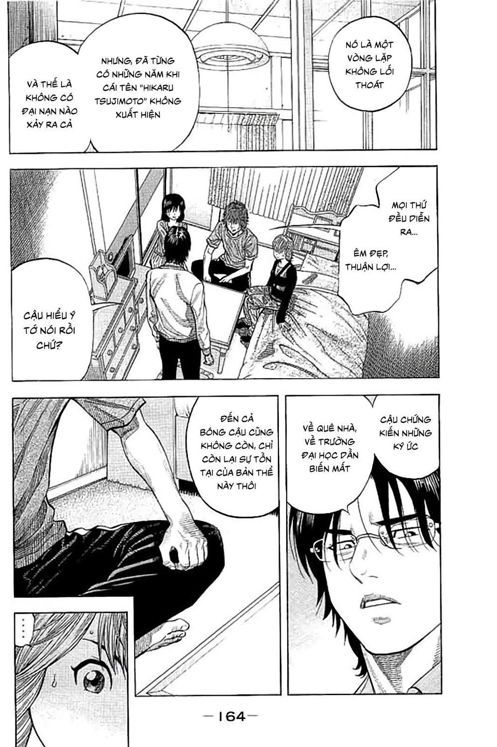 Ngưu Nhân - Chương 46 - Trang 15