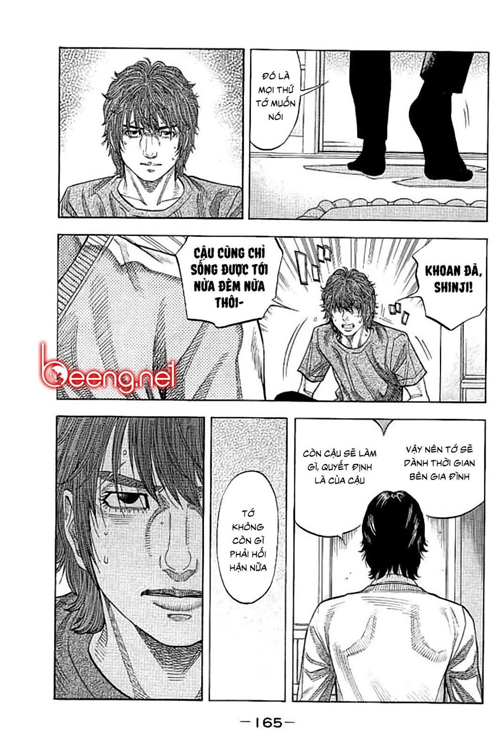 Ngưu Nhân - Chương 46 - Trang 16