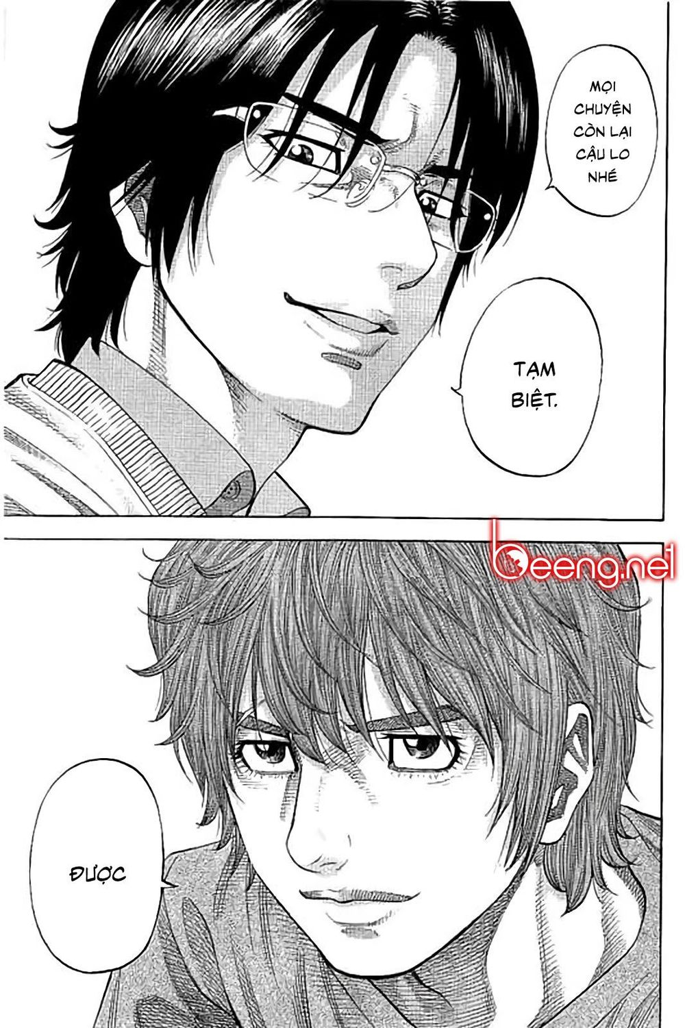 Ngưu Nhân - Chương 46 - Trang 18