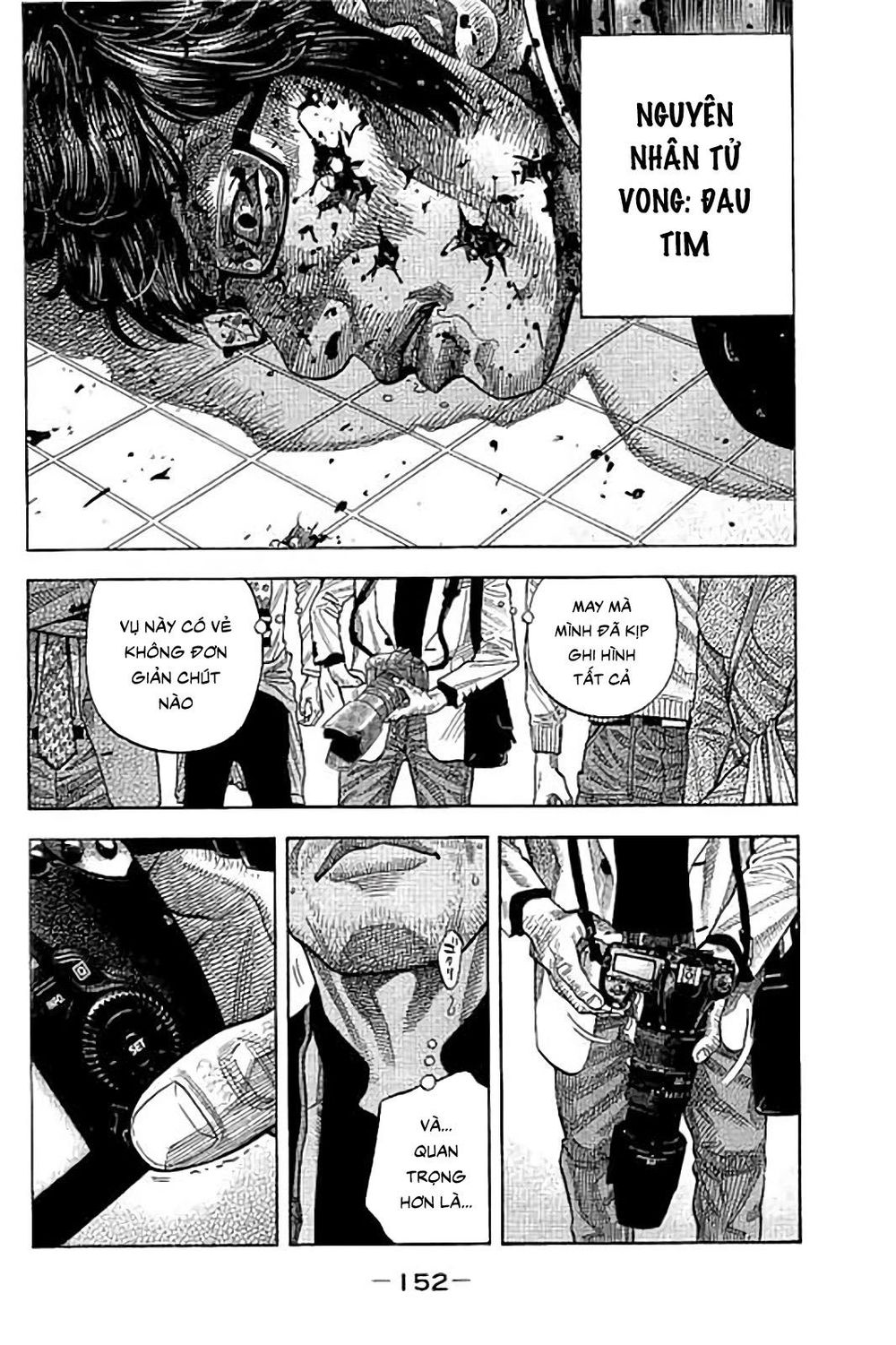 Ngưu Nhân - Chương 46 - Trang 3