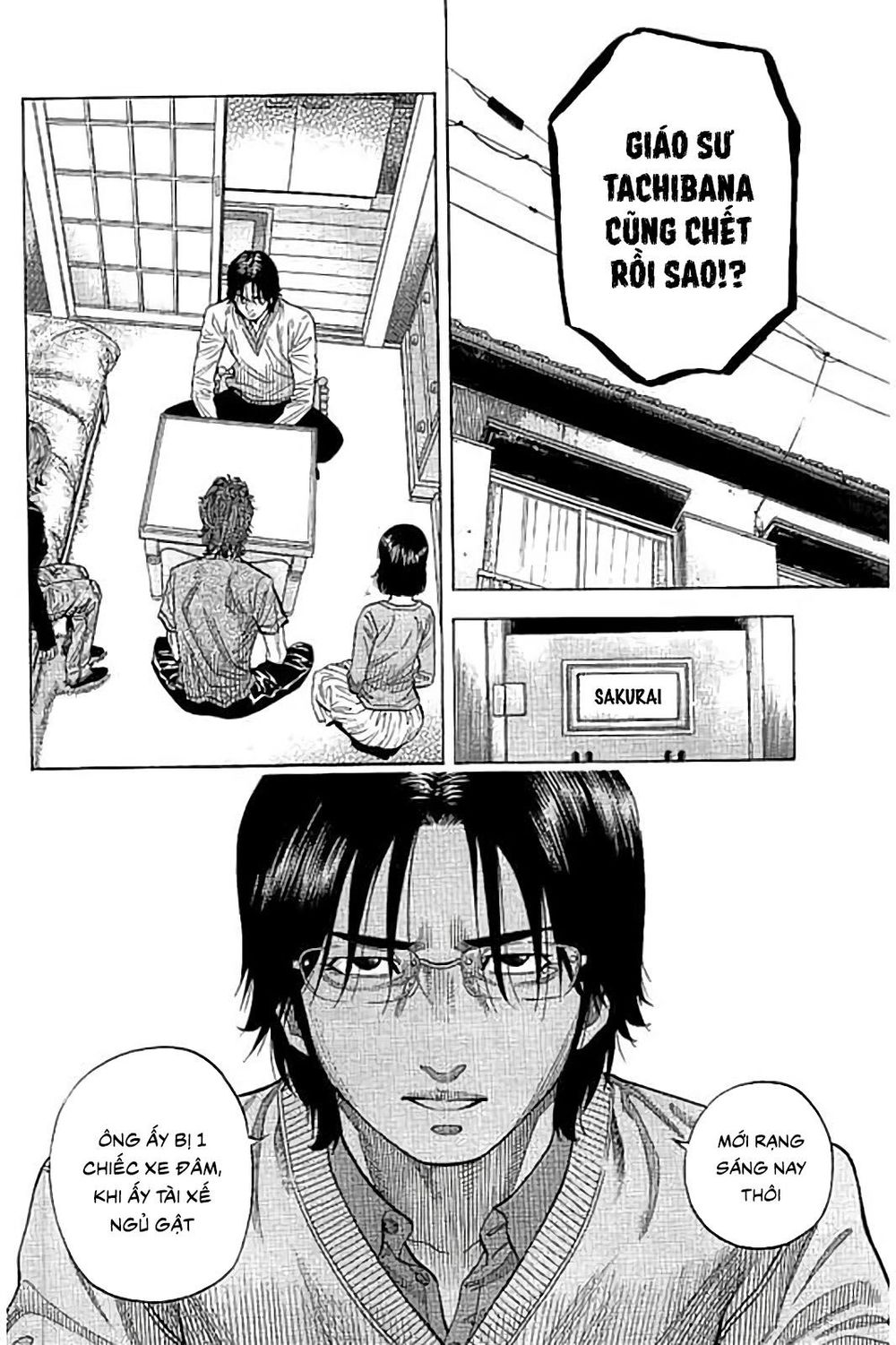 Ngưu Nhân - Chương 46 - Trang 7