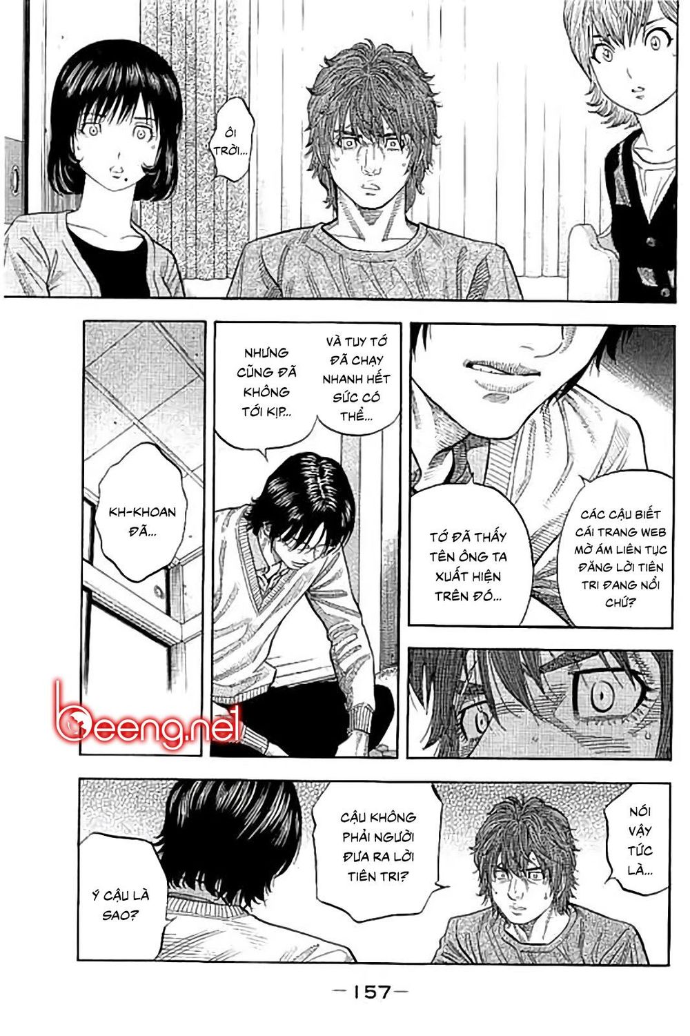 Ngưu Nhân - Chương 46 - Trang 8