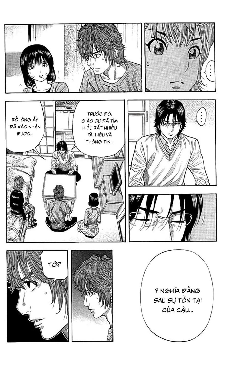 Ngưu Nhân - Chương 46 - Trang 9