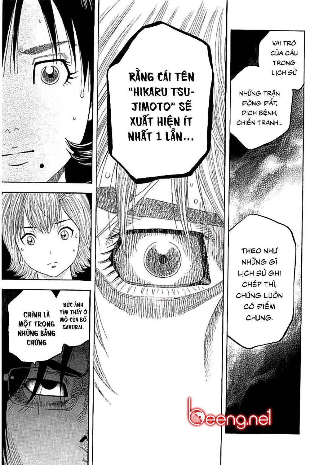 Ngưu Nhân - Chương 46 - Trang 10