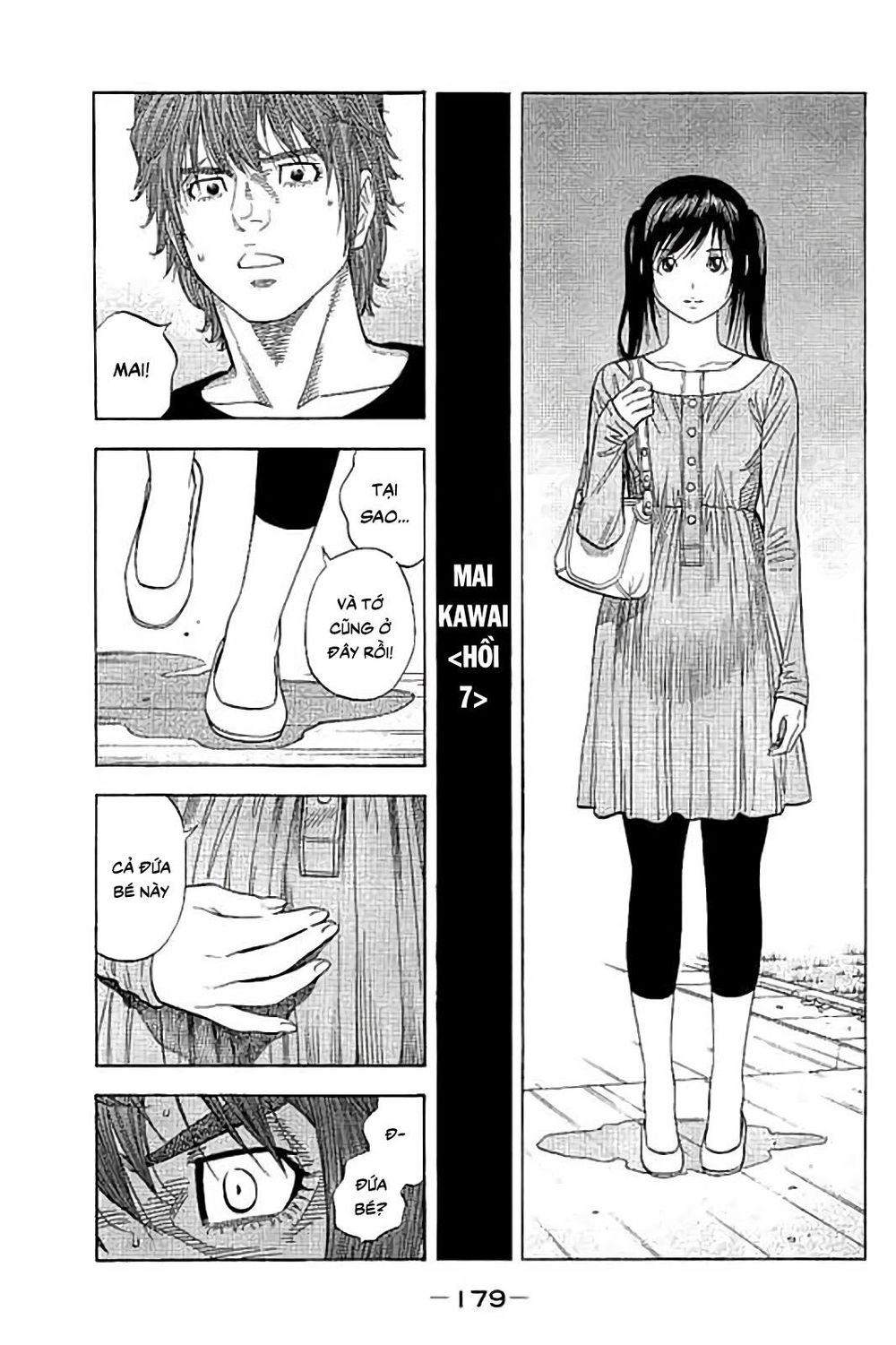 Ngưu Nhân - Chương 47 - Trang 11