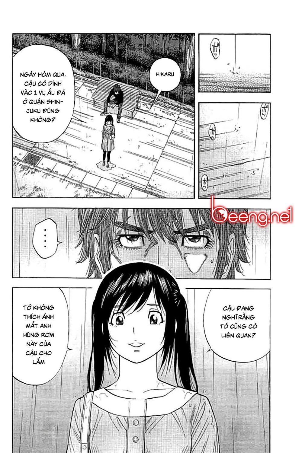 Ngưu Nhân - Chương 47 - Trang 12