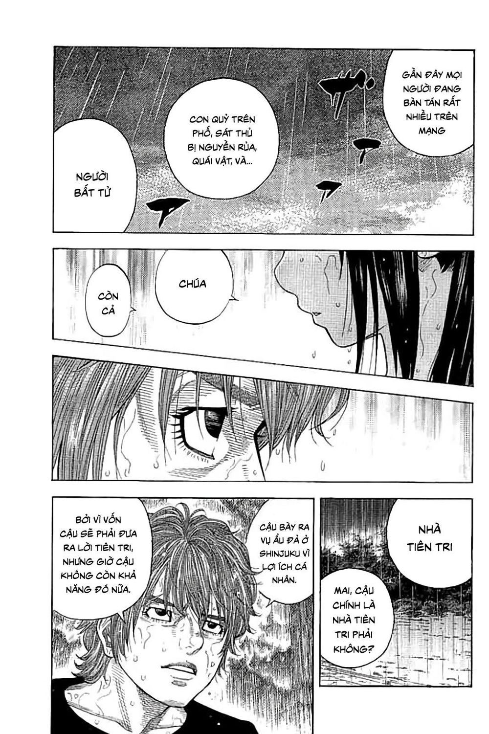 Ngưu Nhân - Chương 47 - Trang 13