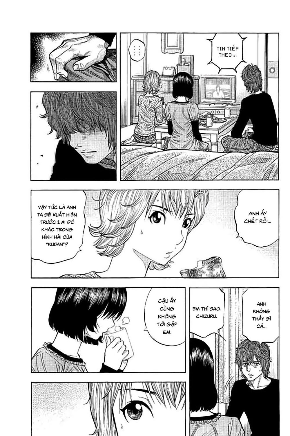 Ngưu Nhân - Chương 47 - Trang 5