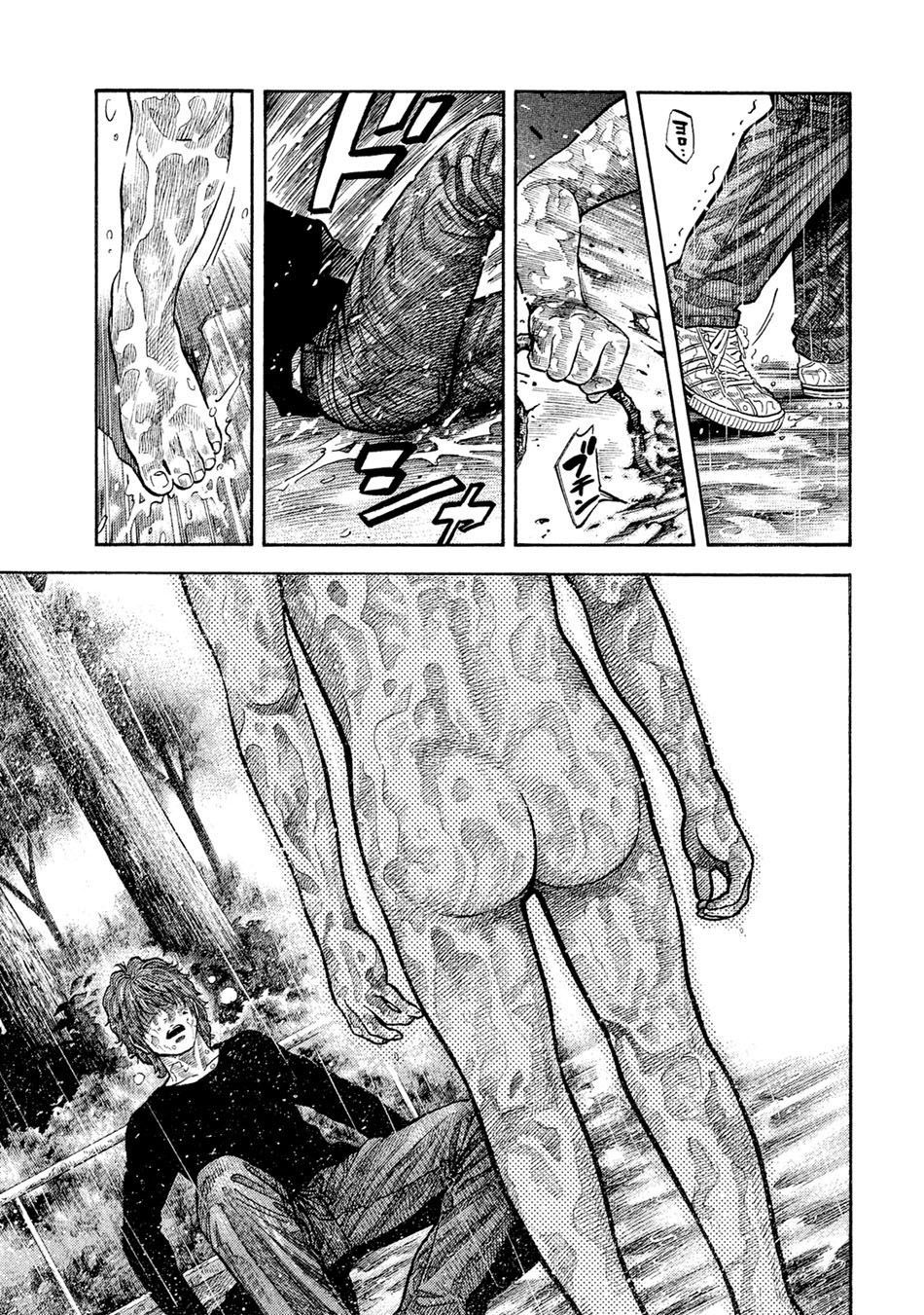 Ngưu Nhân - Chương 48 - Trang 8