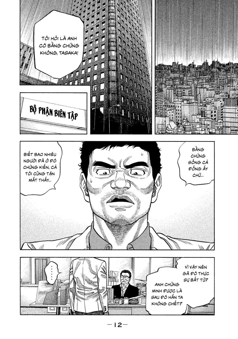 Ngưu Nhân - Chương 48 - Trang 10