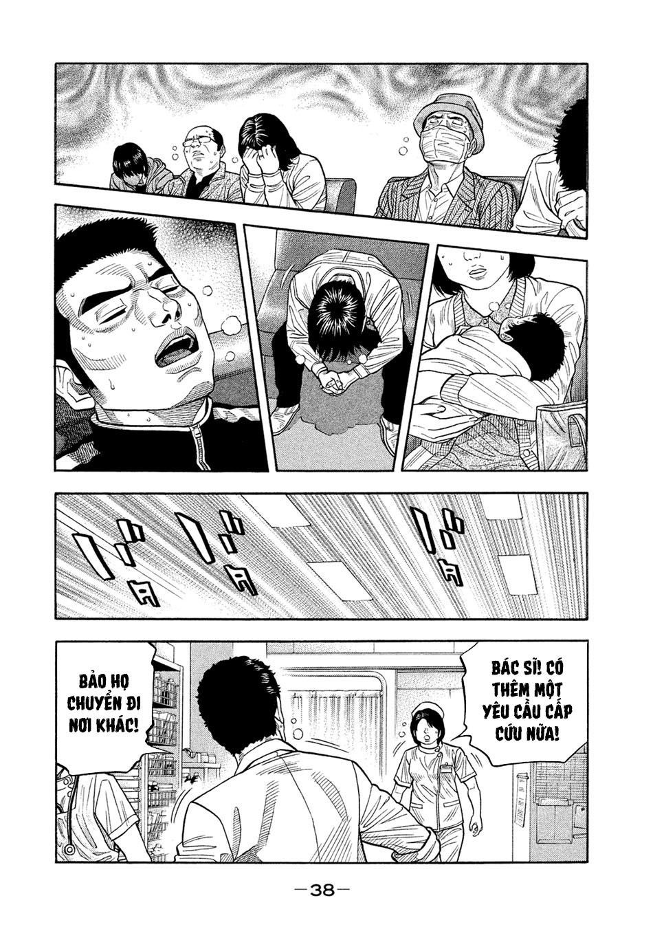 Ngưu Nhân - Chương 49 - Trang 15