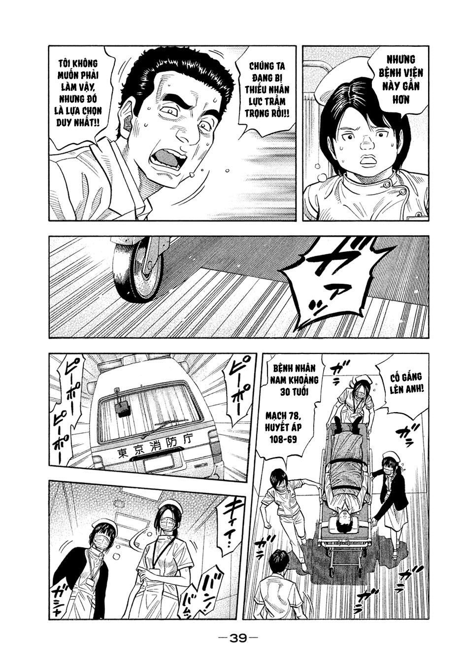 Ngưu Nhân - Chương 49 - Trang 16