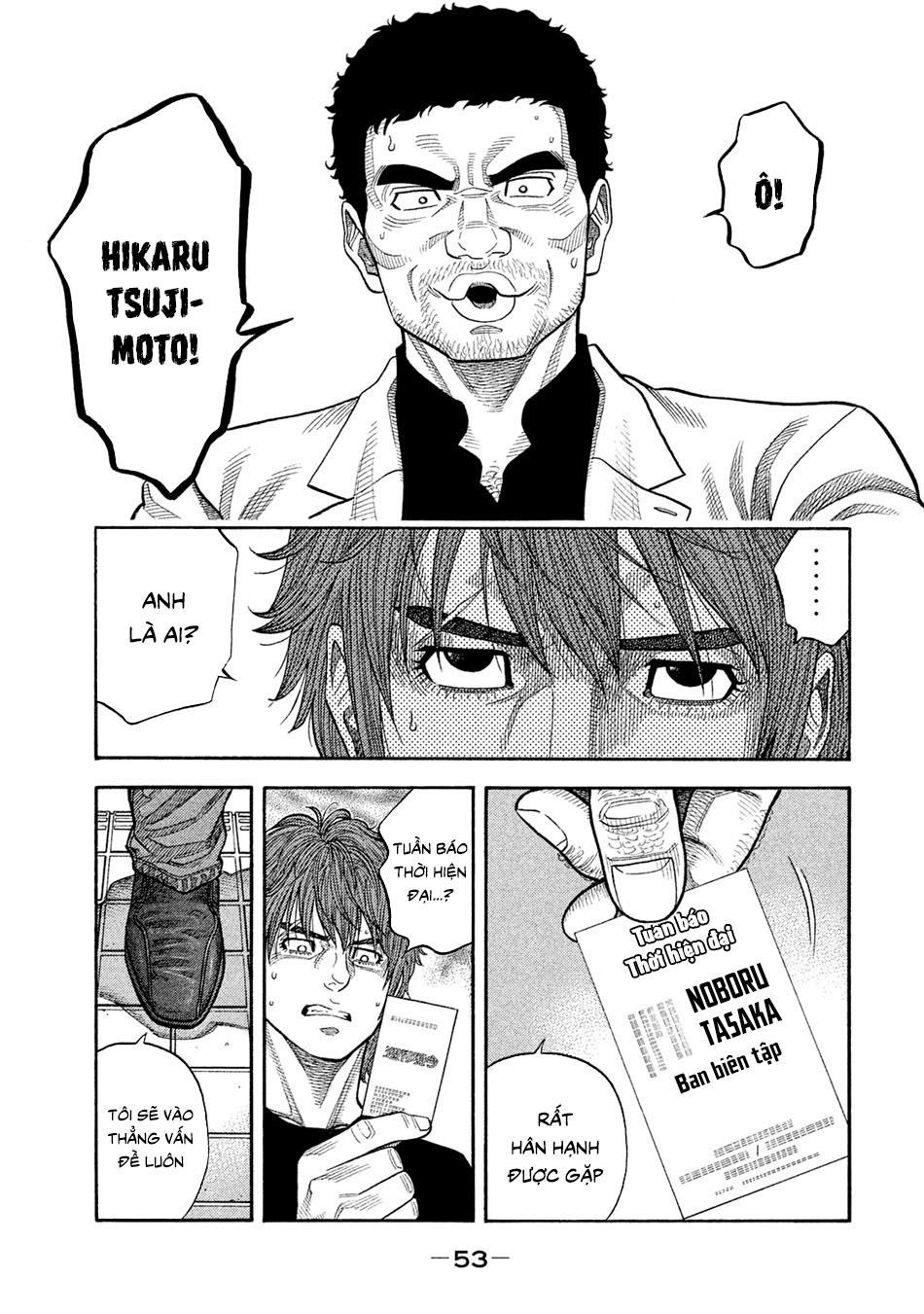 Ngưu Nhân - Chương 50 - Trang 13