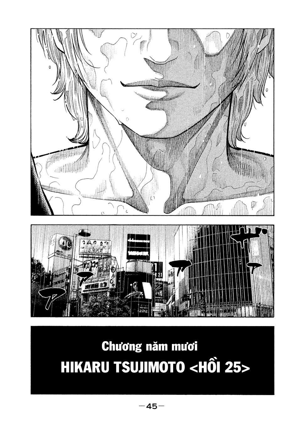 Ngưu Nhân - Chương 50 - Trang 5