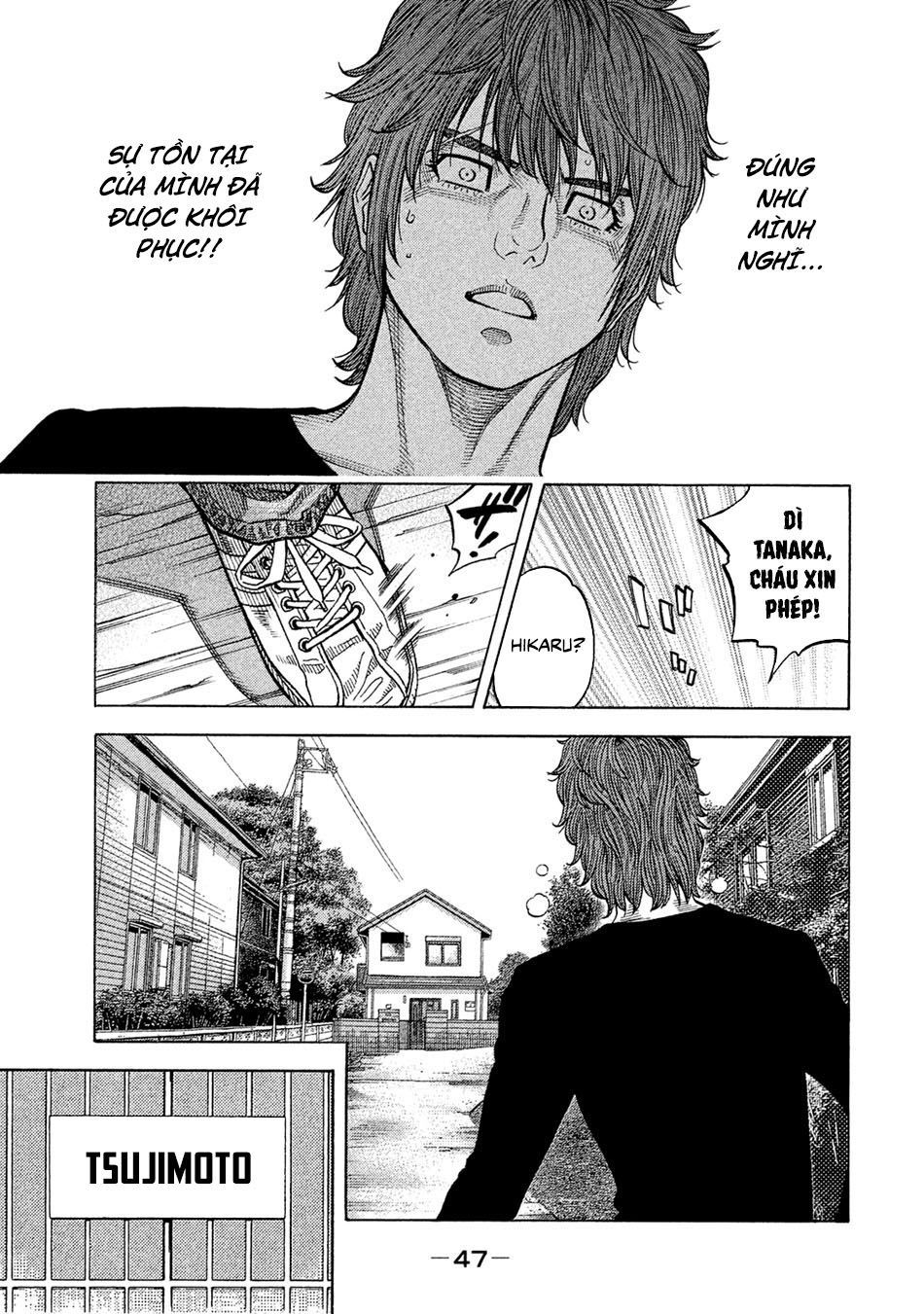 Ngưu Nhân - Chương 50 - Trang 7