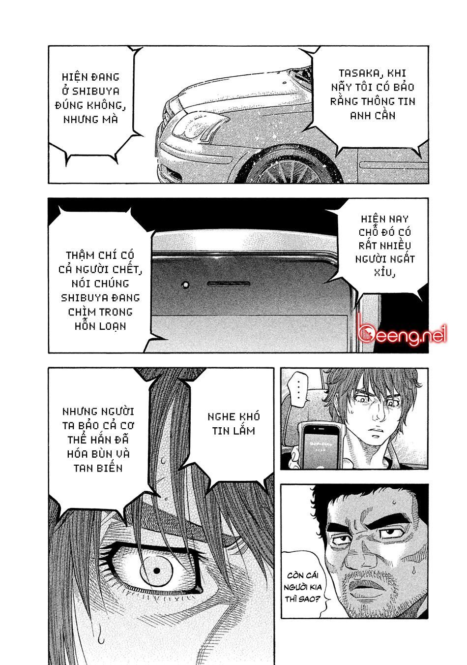 Ngưu Nhân - Chương 51 - Trang 11