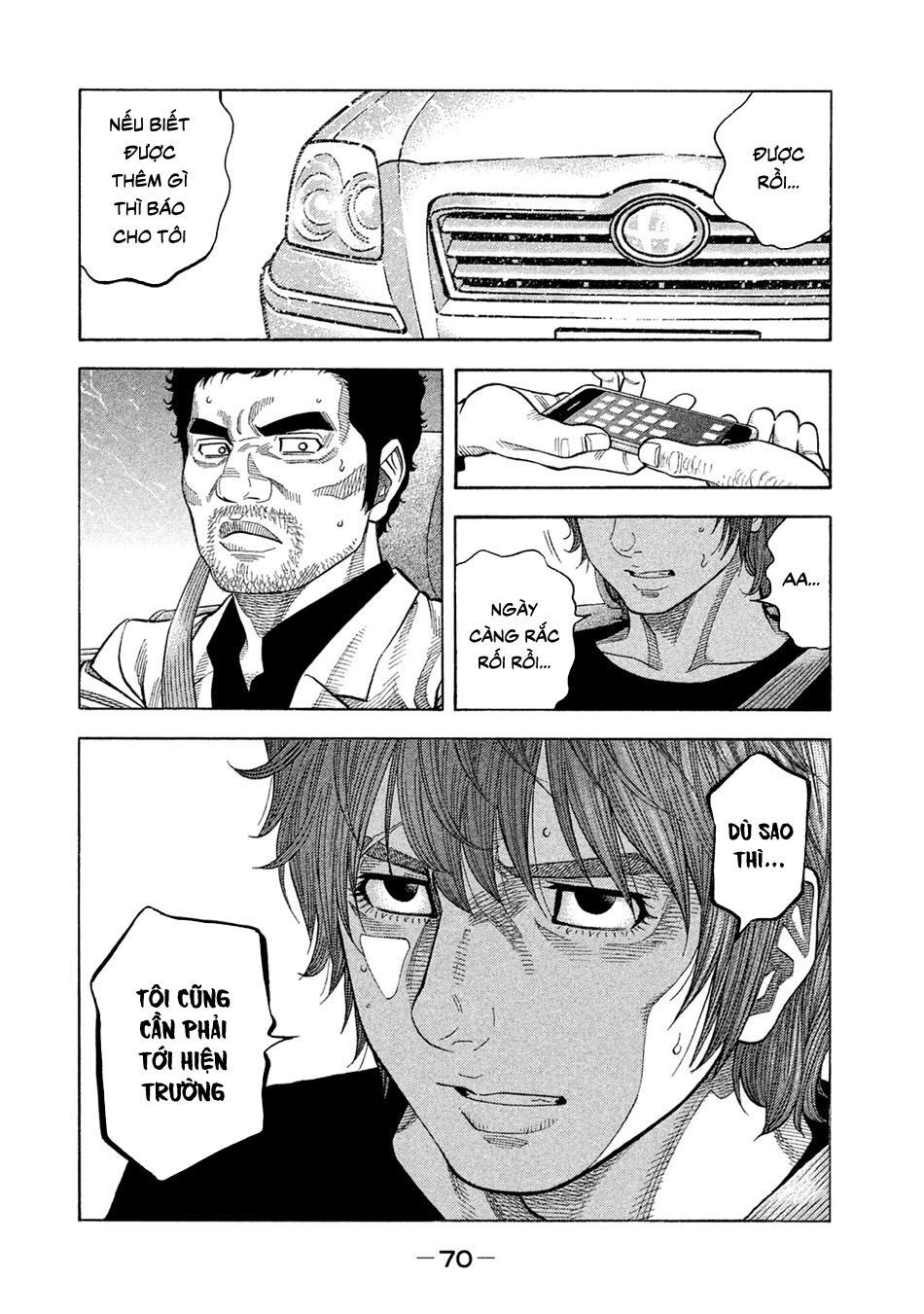 Ngưu Nhân - Chương 51 - Trang 12