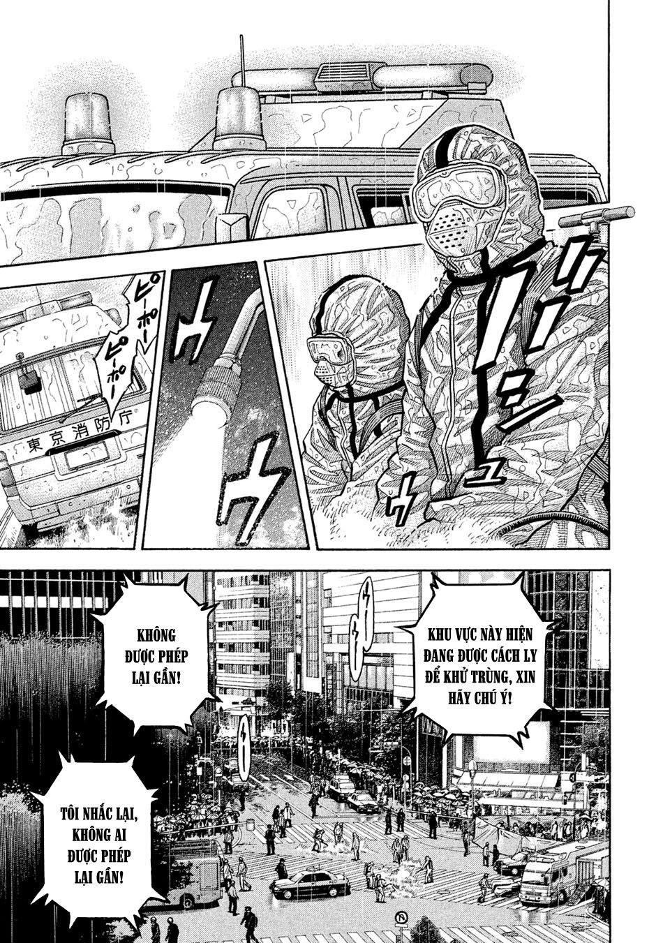 Ngưu Nhân - Chương 51 - Trang 13