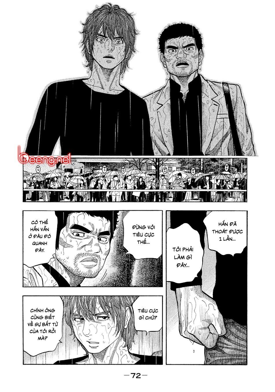 Ngưu Nhân - Chương 51 - Trang 14
