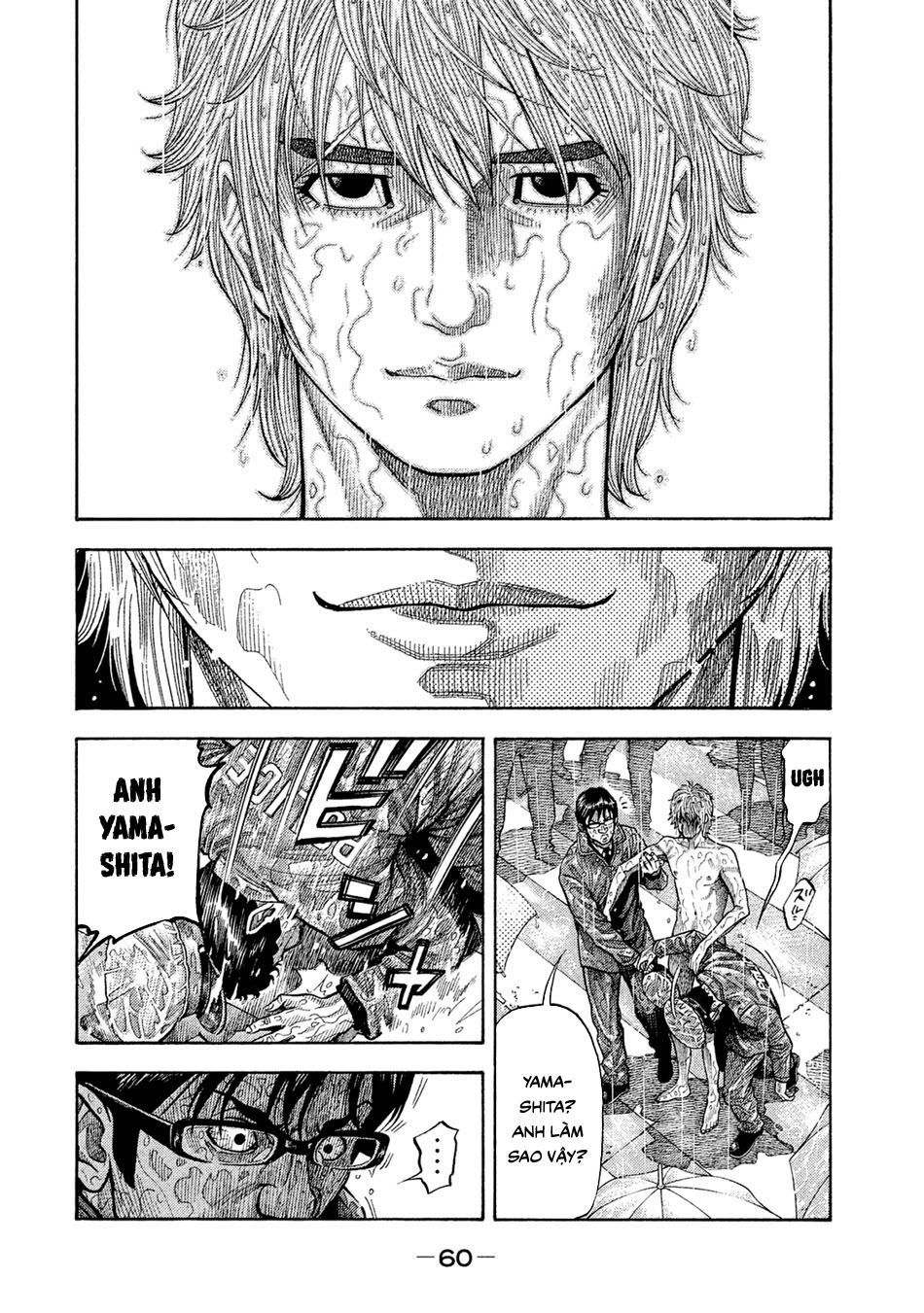 Ngưu Nhân - Chương 51 - Trang 3