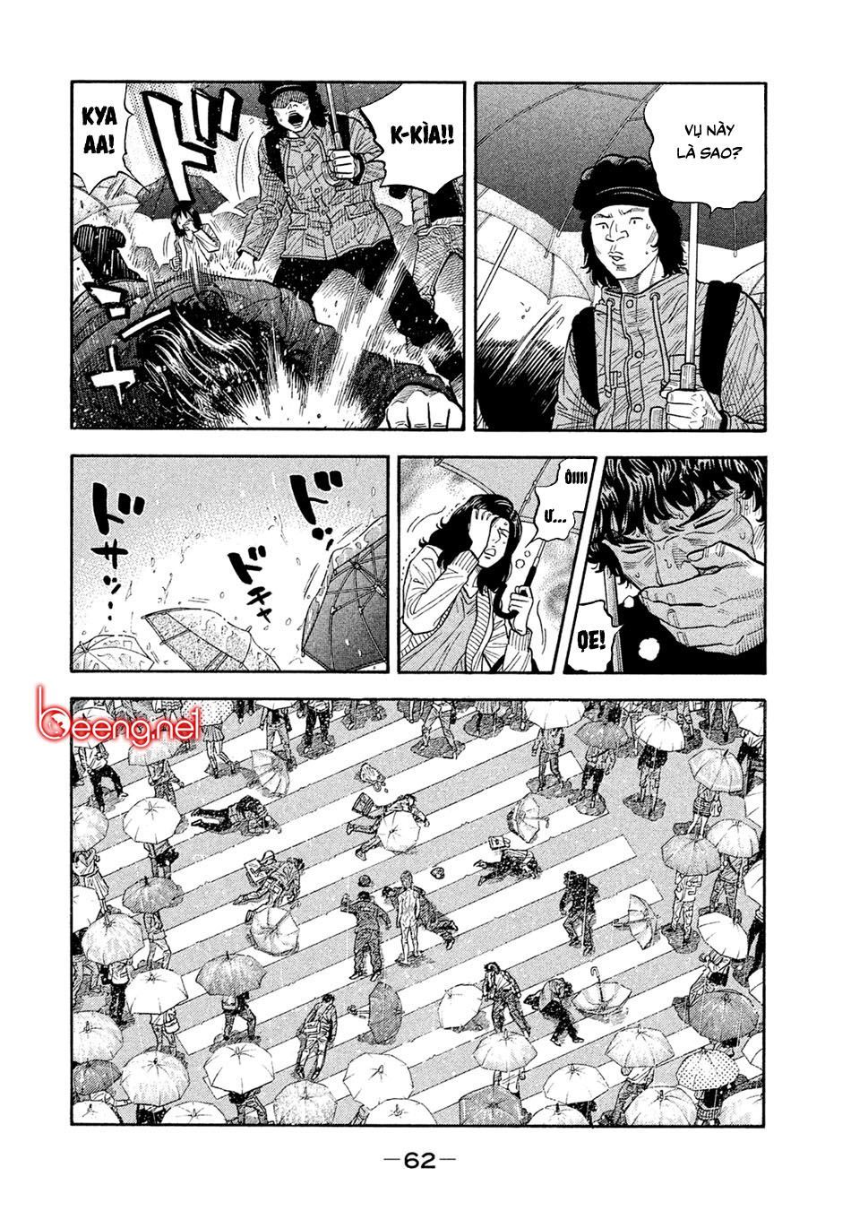 Ngưu Nhân - Chương 51 - Trang 5