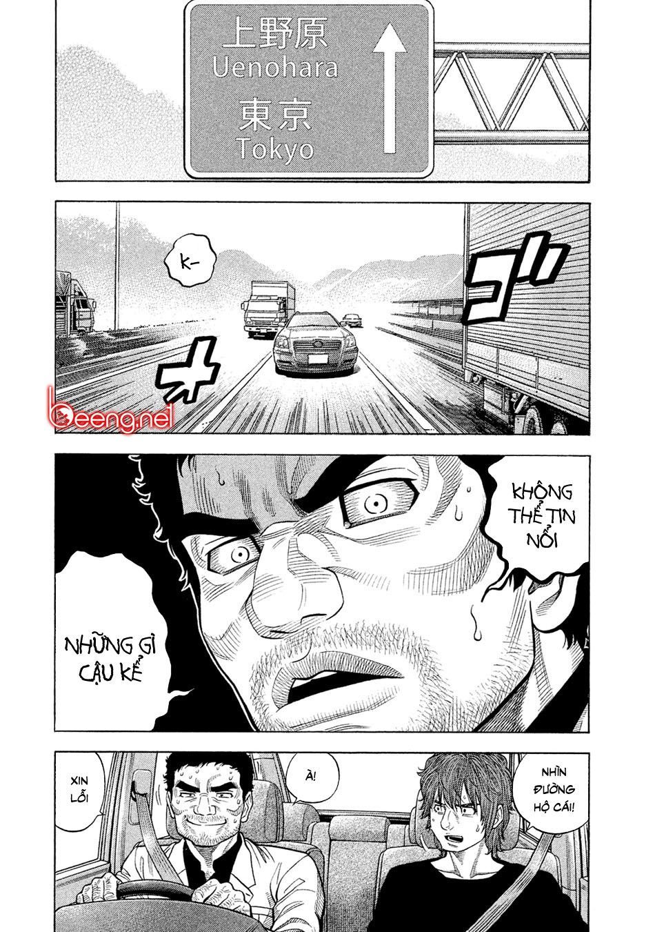 Ngưu Nhân - Chương 51 - Trang 8