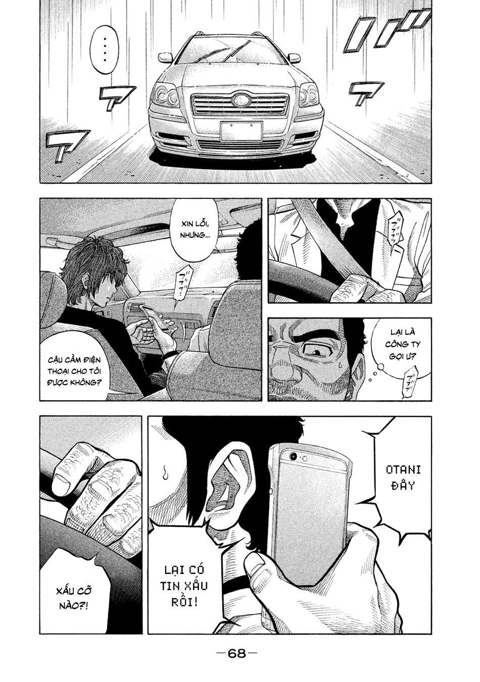 Ngưu Nhân - Chương 51 - Trang 10