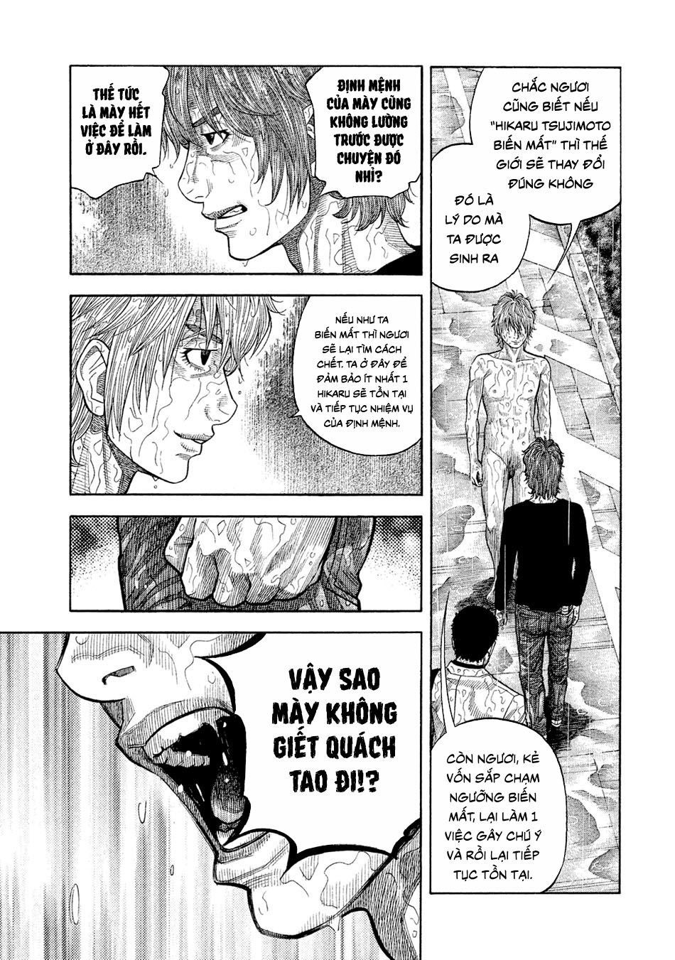 Ngưu Nhân - Chương 52 - Trang 12