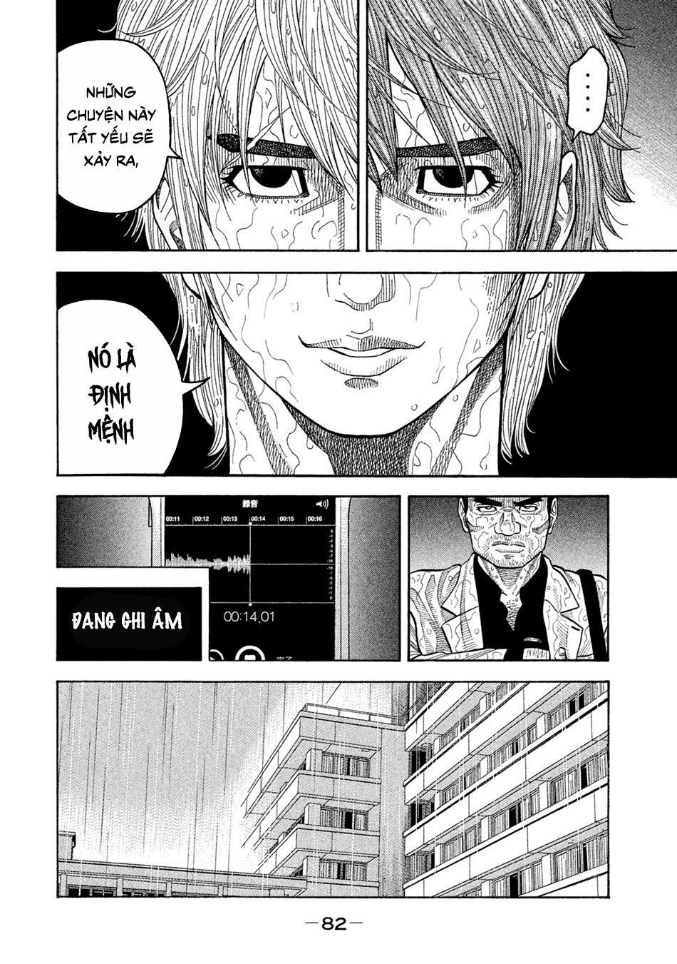 Ngưu Nhân - Chương 52 - Trang 5