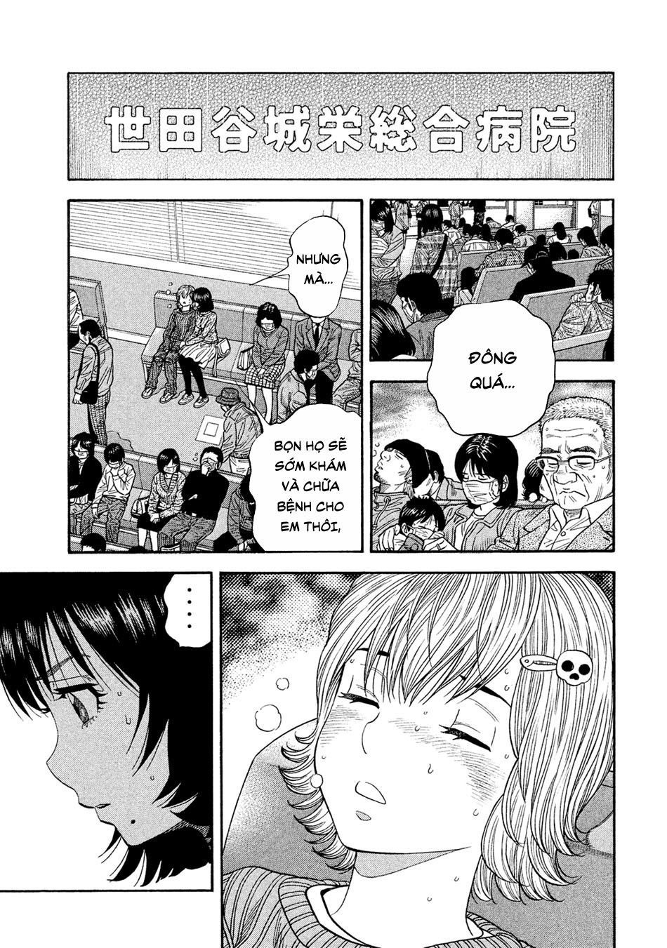 Ngưu Nhân - Chương 52 - Trang 6