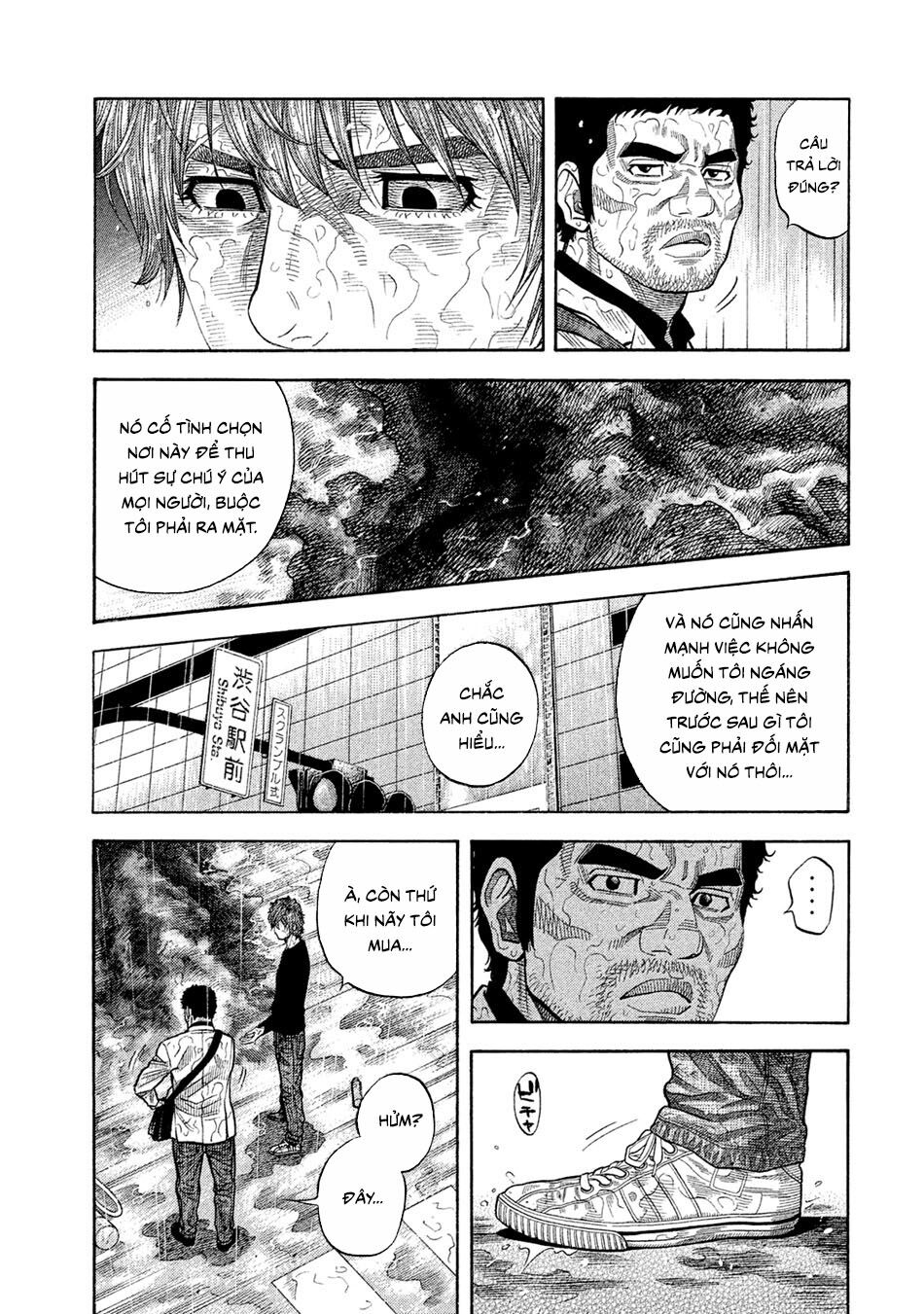 Ngưu Nhân - Chương 53 - Trang 11