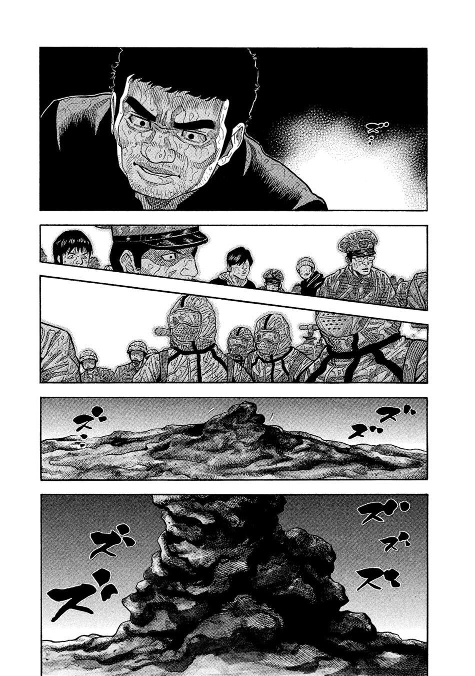 Ngưu Nhân - Chương 53 - Trang 16