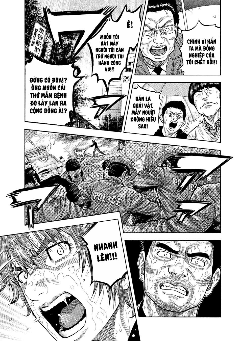 Ngưu Nhân - Chương 53 - Trang 5