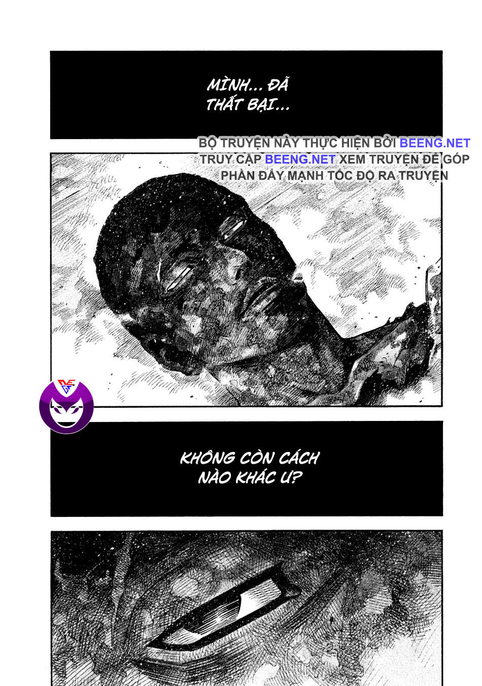 Ngưu Nhân - Chương 54 - Trang 1