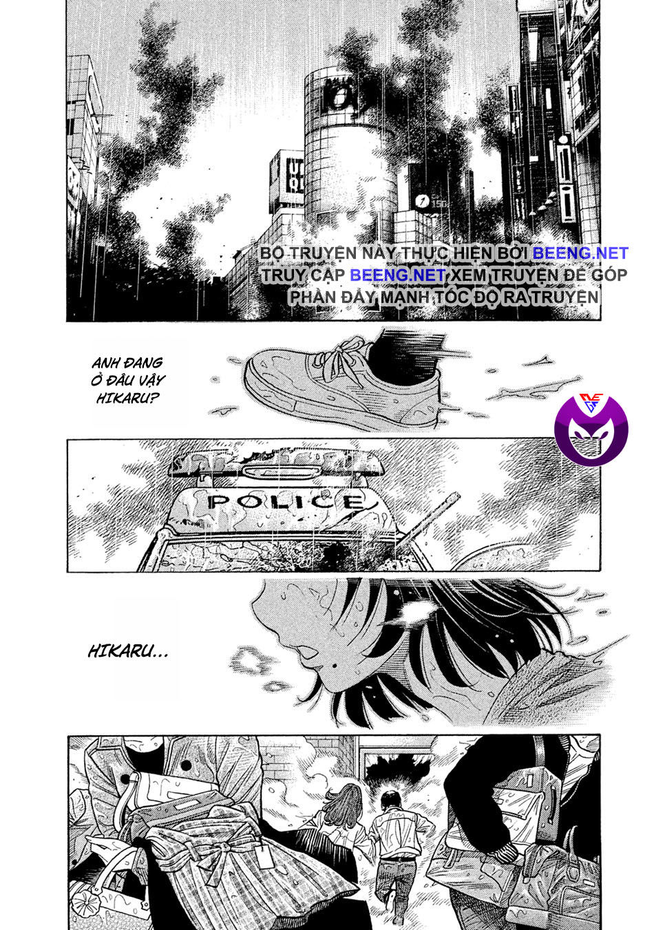 Ngưu Nhân - Chương 55 - Trang 1