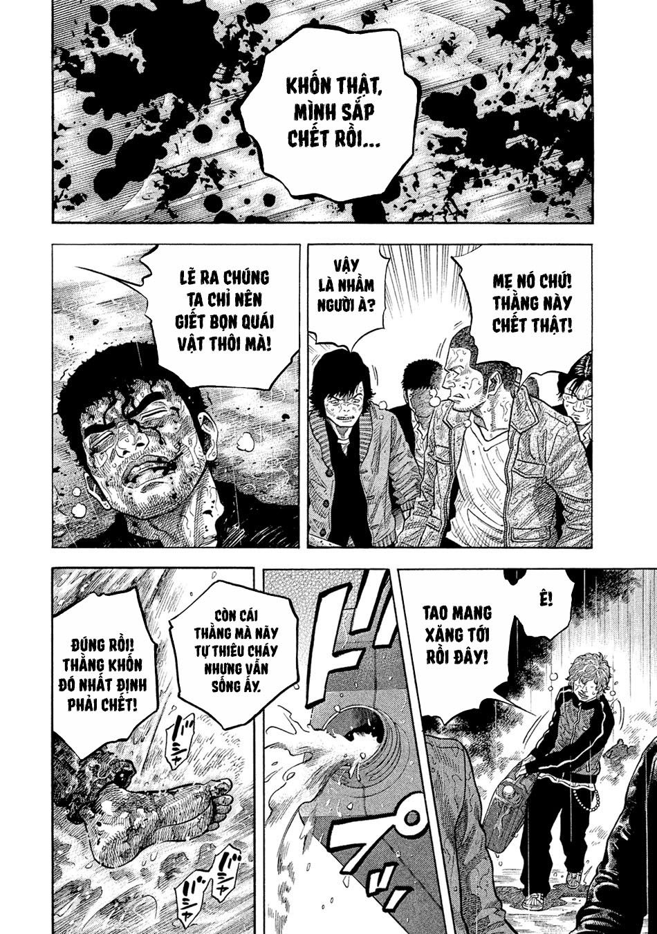 Ngưu Nhân - Chương 55 - Trang 3