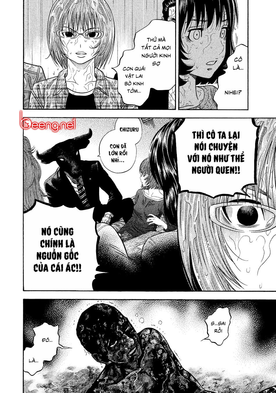 Ngưu Nhân - Chương 55 - Trang 7