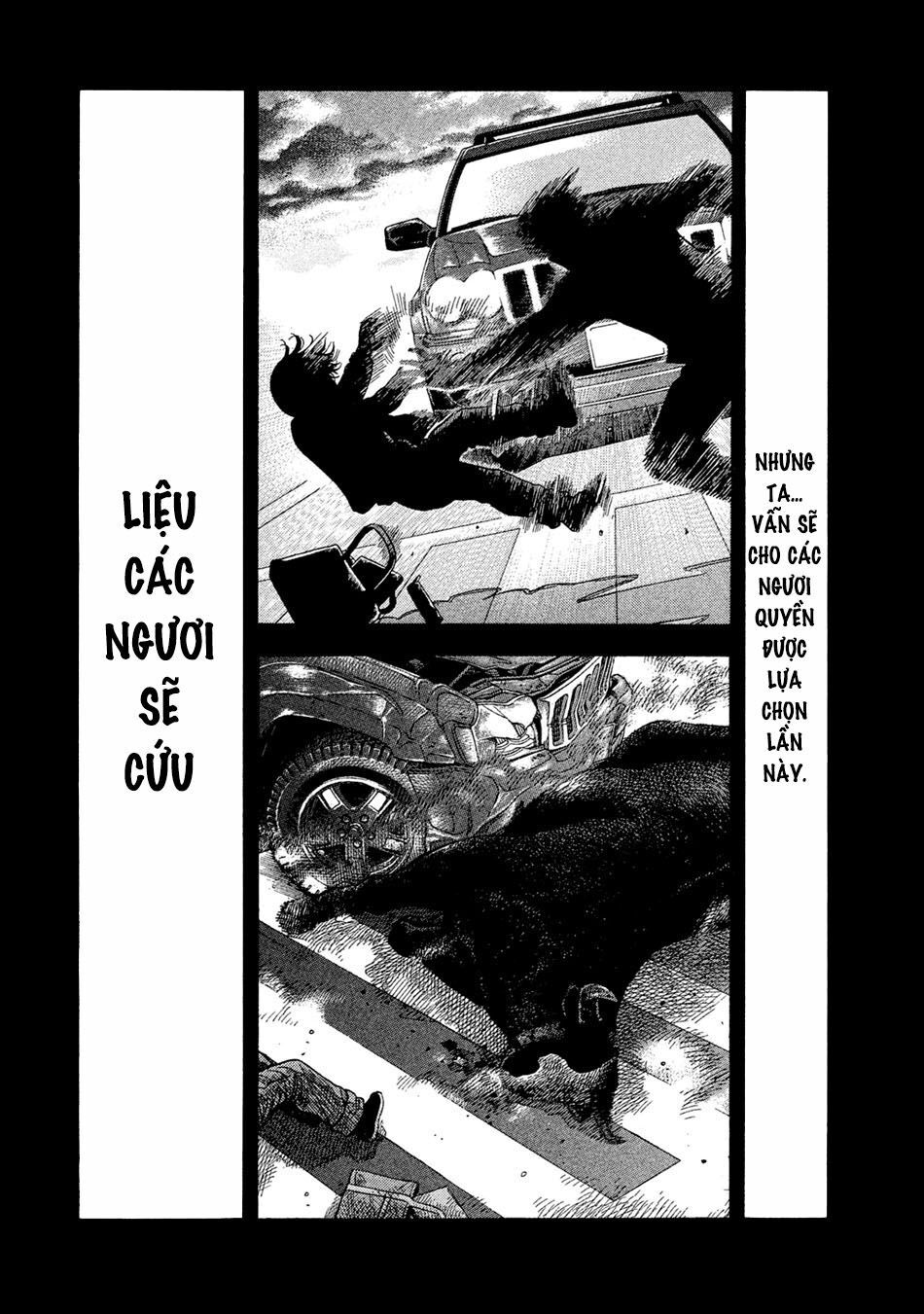 Ngưu Nhân - Chương 56 - Trang 12