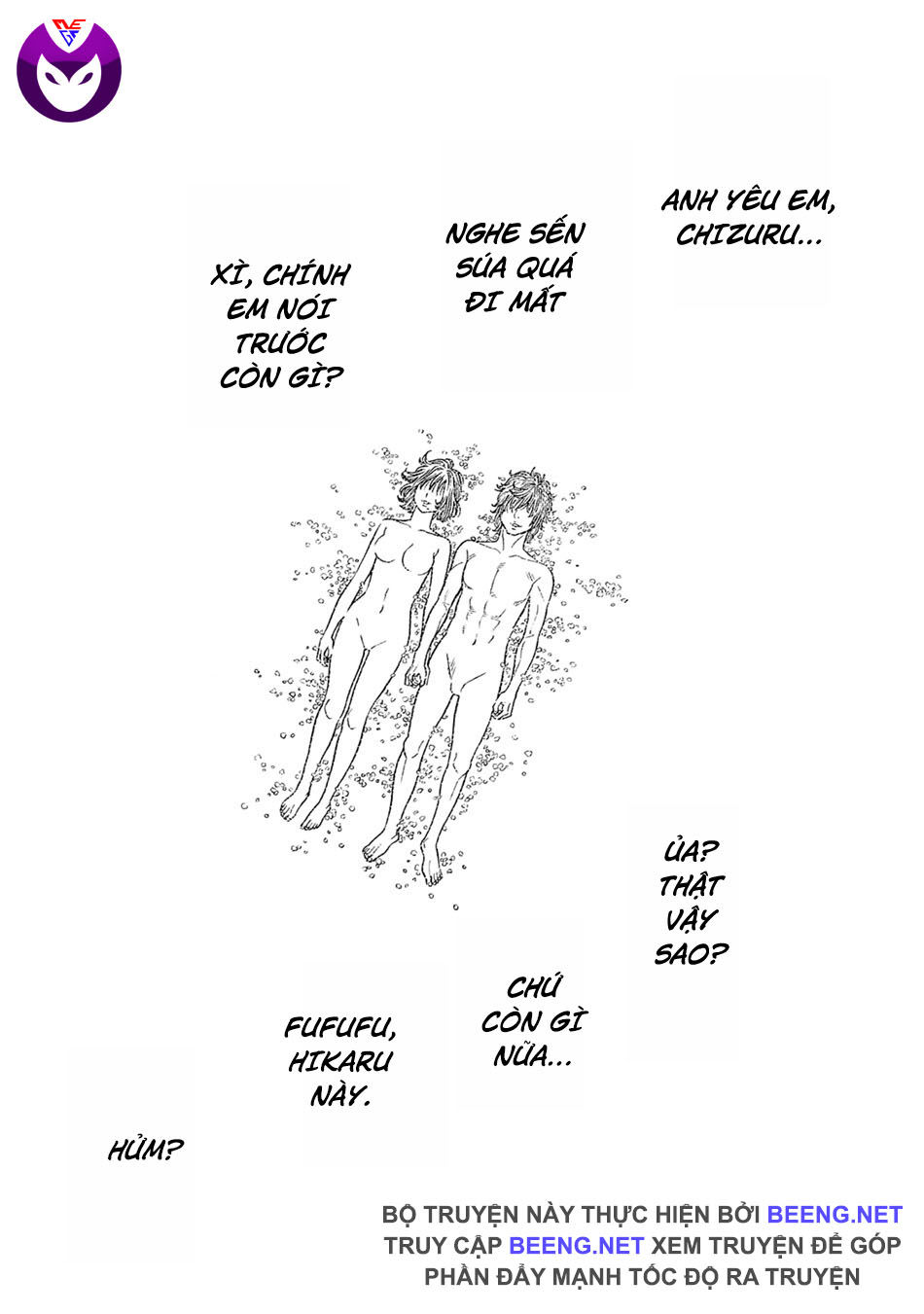 Ngưu Nhân - Chương 57 - Trang 1