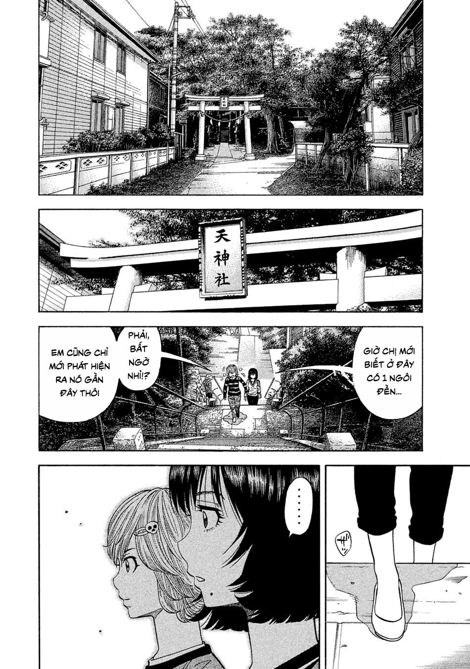 Ngưu Nhân - Chương 57 - Trang 12