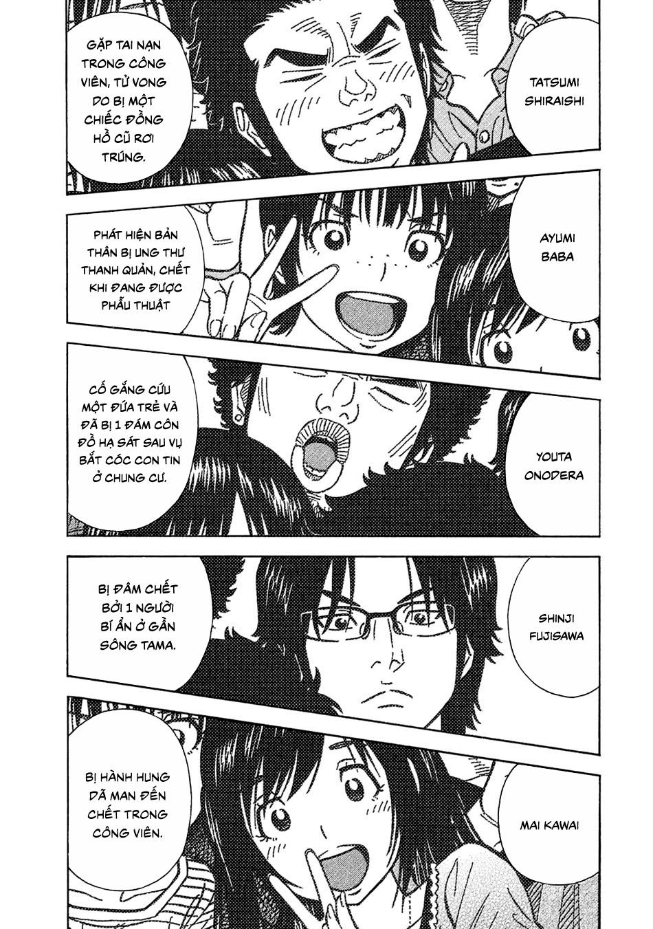 Ngưu Nhân - Chương 57 - Trang 5