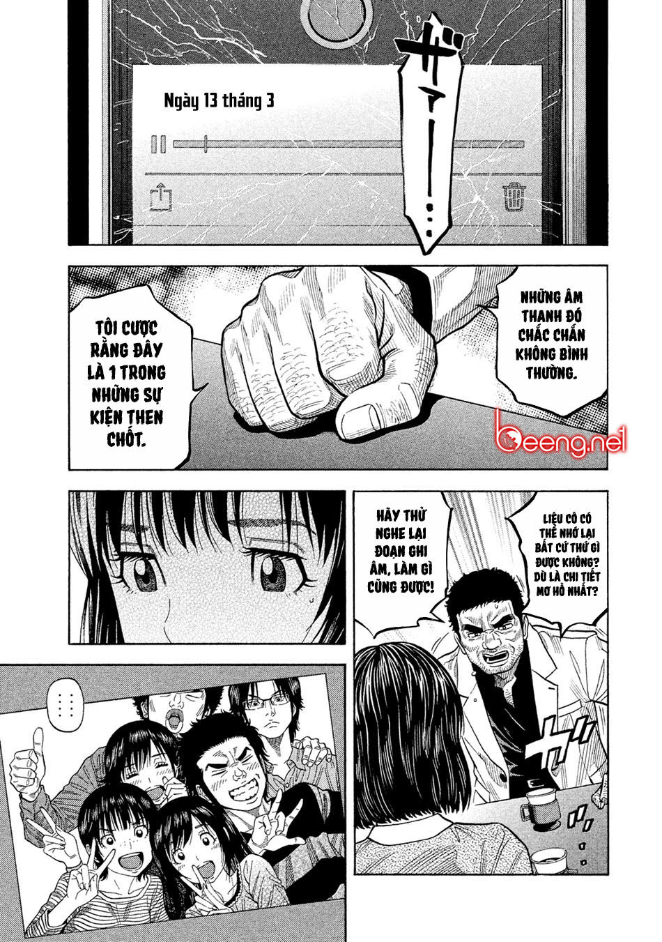 Ngưu Nhân - Chương 57 - Trang 7