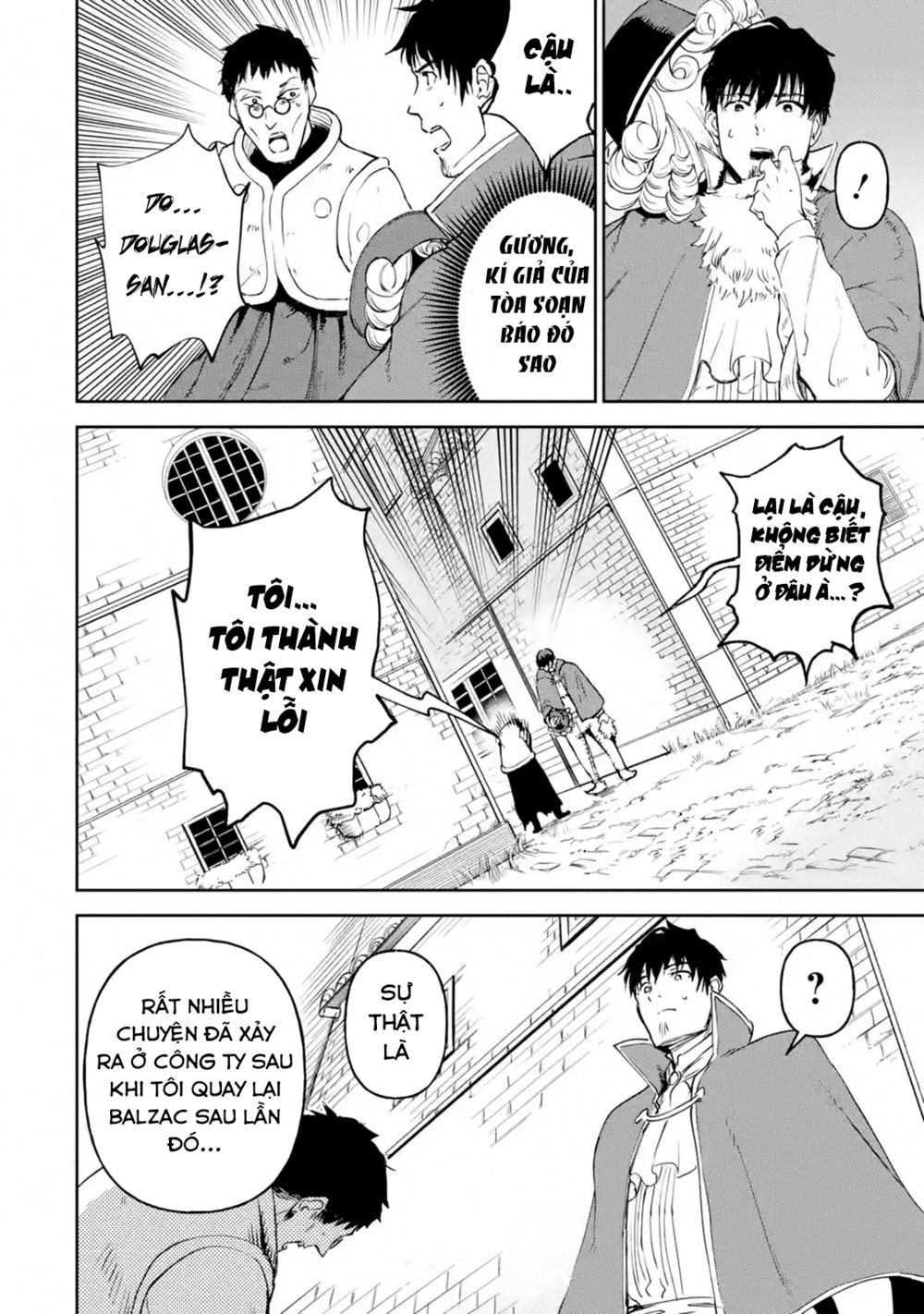 I'm A Middle-Aged Man Who Got My Adventurer License Revoked - Chương 19 - Trang 12