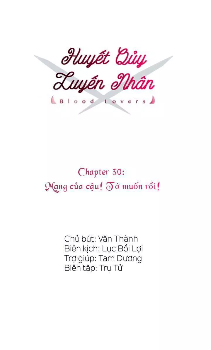 Tình Yêu Huyết Ma - Chương 30 - Trang 6