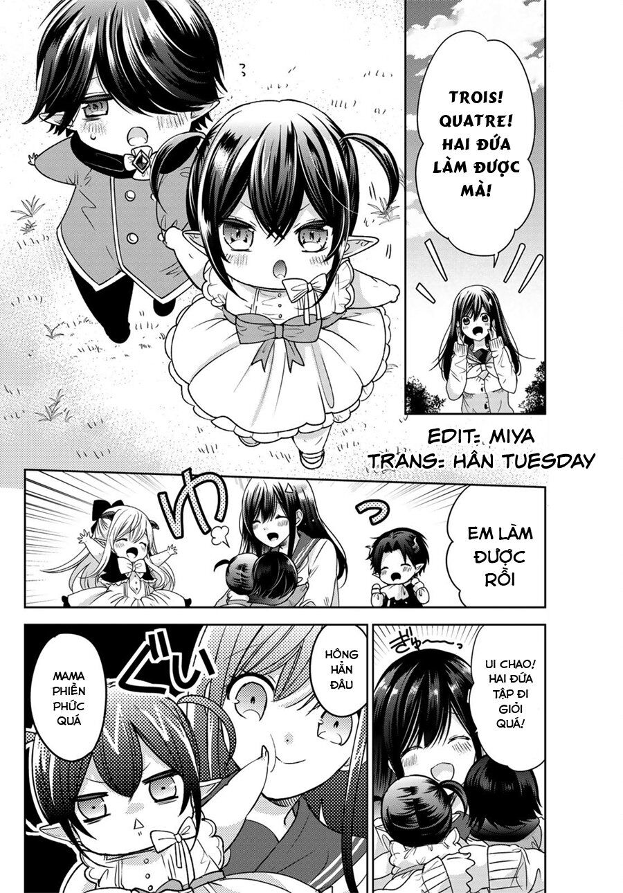 I Became The Mother Of The Strongest Demon Lord's 10 Children In Another World - Chương 11.1 - Trang 2