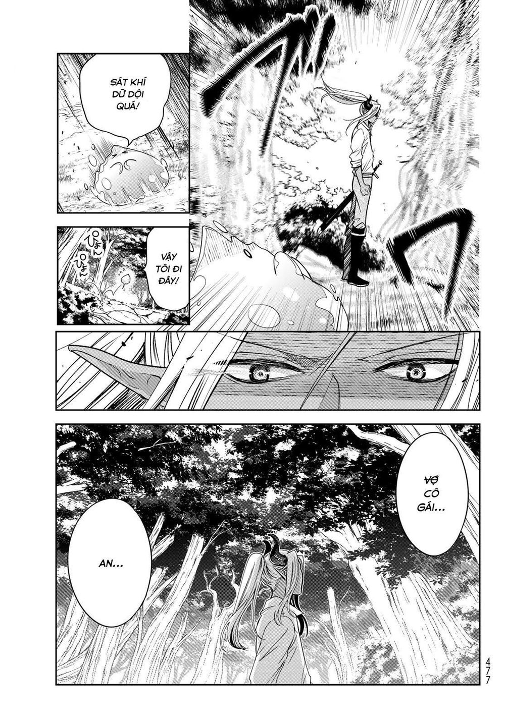 I Became The Mother Of The Strongest Demon Lord's 10 Children In Another World - Chương 5.1 - Trang 12