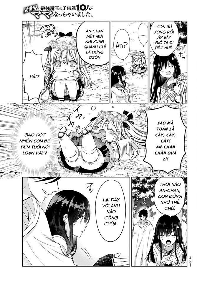 I Became The Mother Of The Strongest Demon Lord's 10 Children In Another World - Chương 5.1 - Trang 15